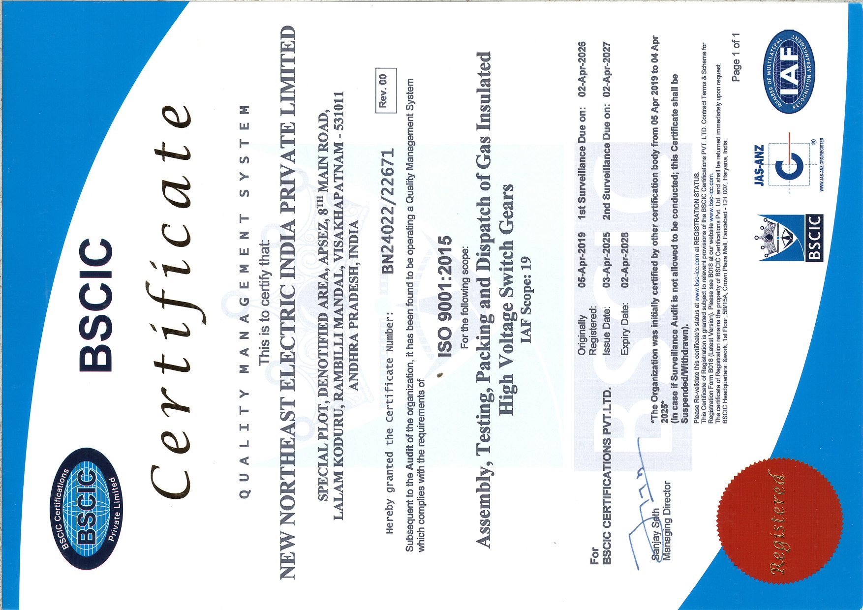 approval image